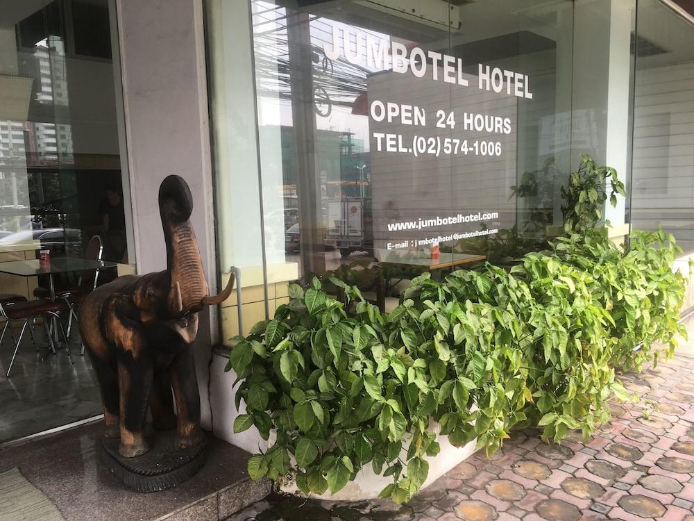 Jumbotel Hotel Бангкок Экстерьер фото